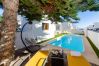 Villa en Costa Teguise - Valentina Villa Private Pool Villa en Costa Teguise - Valentina Villa Private Pool