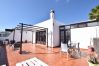 Casa en Costa Teguise - Casa Los Alisios Lanzarote Casa en Costa Teguise - Casa Los Alisios Lanzarote